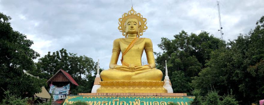 Wat Pa Wiwek Tham