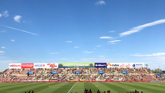 Estadio Olímpico Benito Juárez