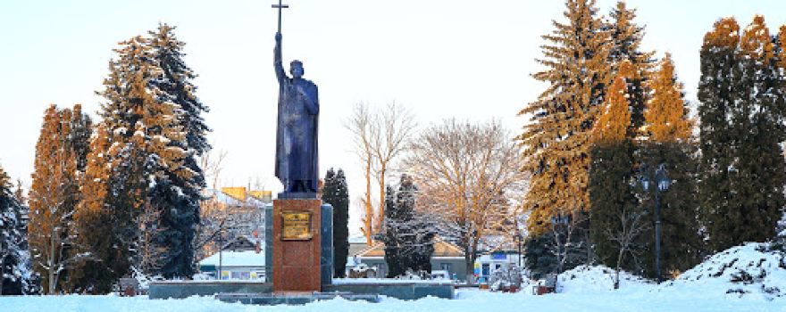 Pam'yatnyk Volodymyru Velykomu