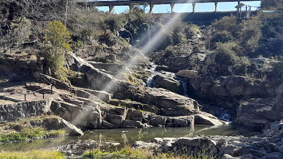 Balneario 7 Cascadas