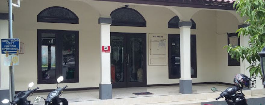Al-Hidayah Mosque