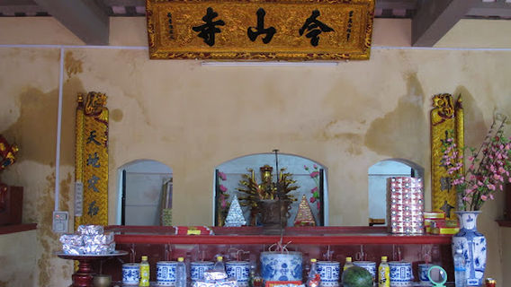 Kim Son Pagoda