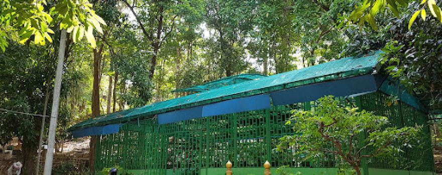 National Herbal Park