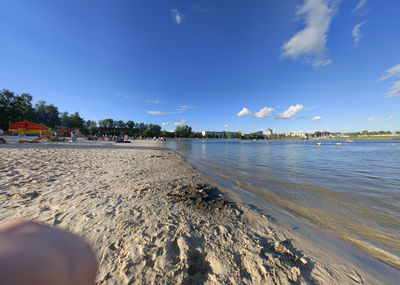 Gorodskoy Plyazh