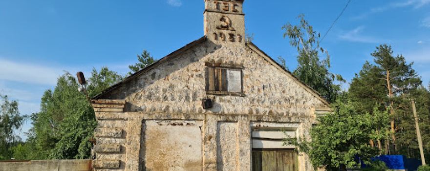 Korostyshevsky quarry