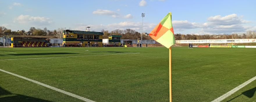 Futbolʹnyy Stadion "Inhuletsʹ"
