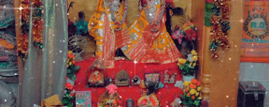 Biharii ji