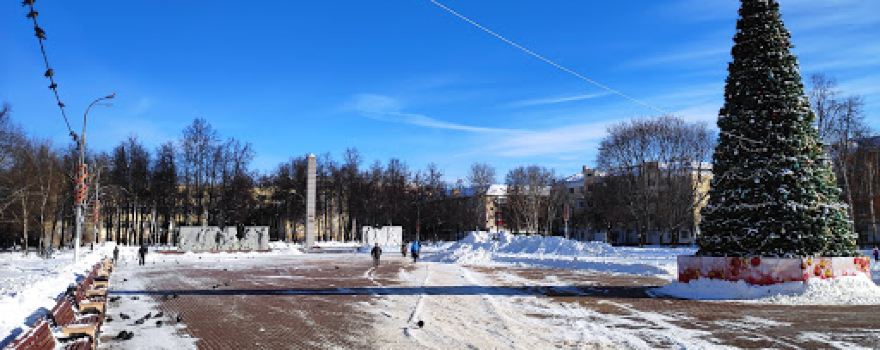 Square of Glory