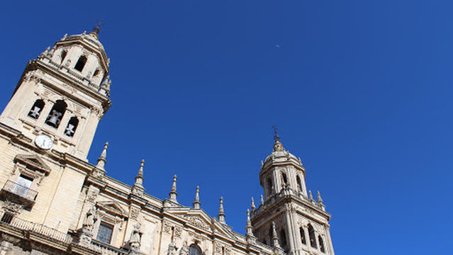 Fuente del Lagarto de Jaén
