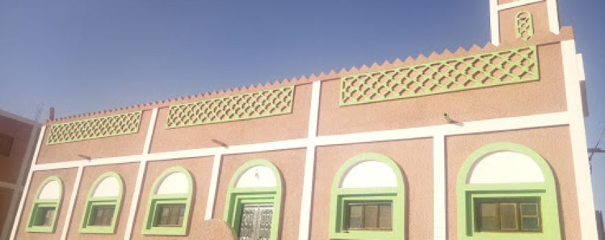 Prophet Ayoub Mosque