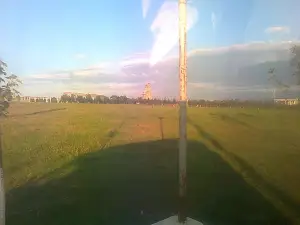 Парк Славы