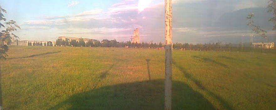 Парк Славы