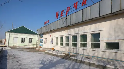 Жұмыста бастықпен жыныстық қатынас