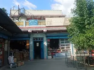 Rajabas ( राजाबास )