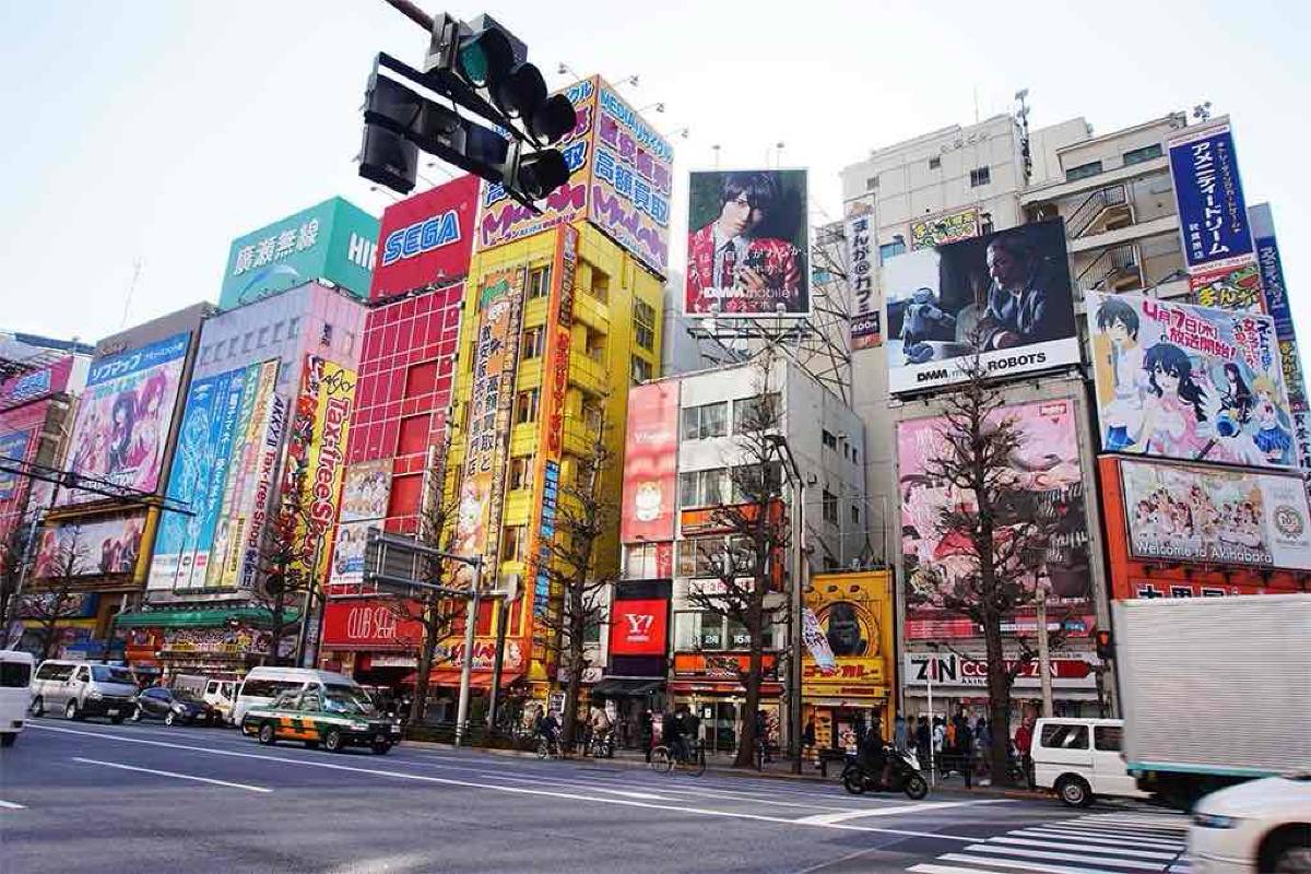 Akihabara