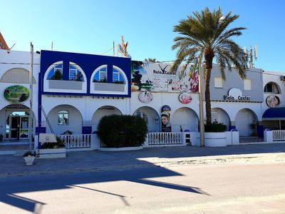 Relax Center Djerba