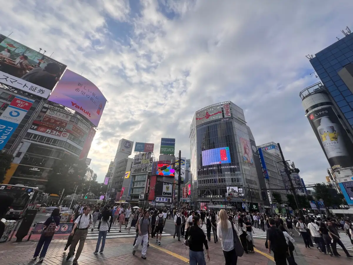 SHIBUYA SKY