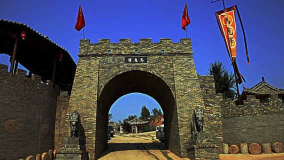 Xingping