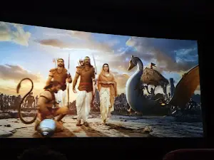 Bhaskar Cinemas