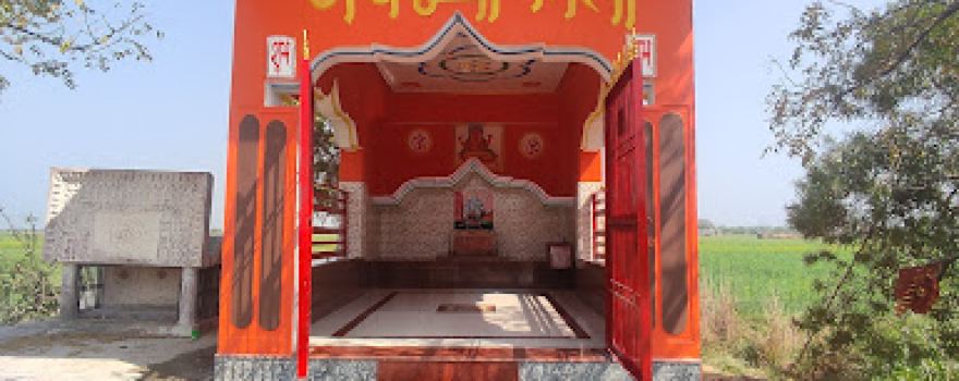 Pachapara Kali Mata Mandir