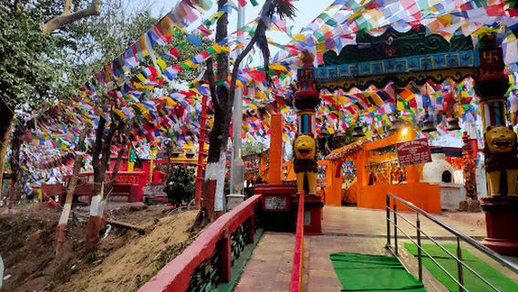 Shri Mahakal Temple, Darjeeling