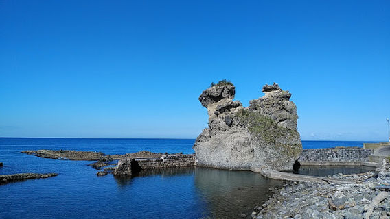 Kamoenai