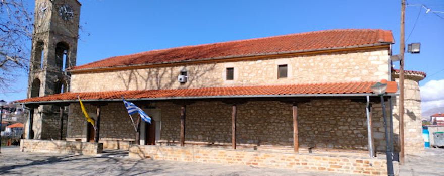 Agios Athanasios
