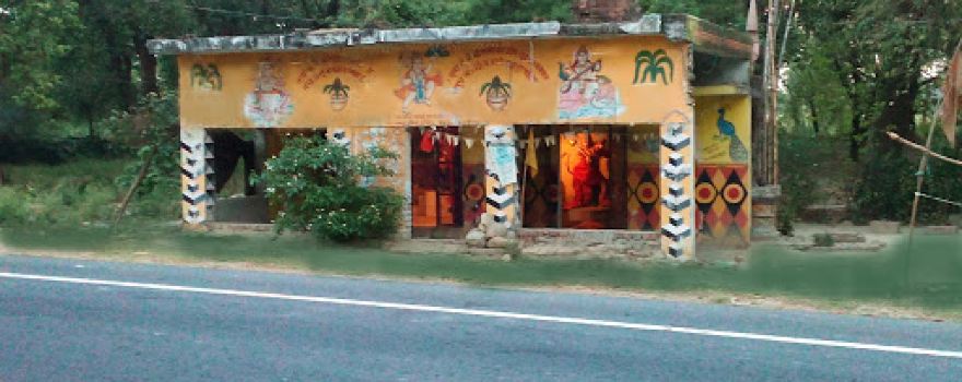 Sri Durga Shankar Mandir