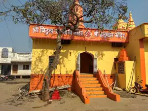 Sant Devakamata Mandir