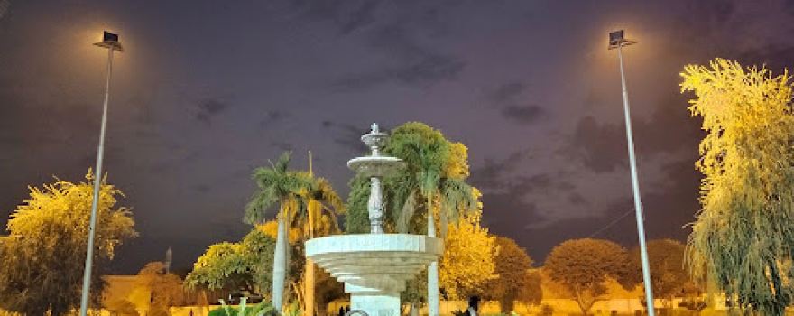 Municipal Children Park