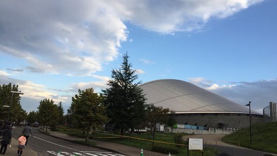 Sekisui Heim Super Arena