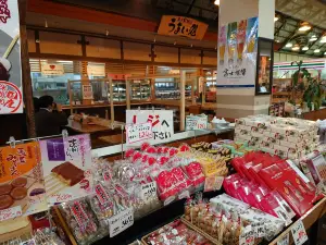 Michi-no-Eki Kakegawa