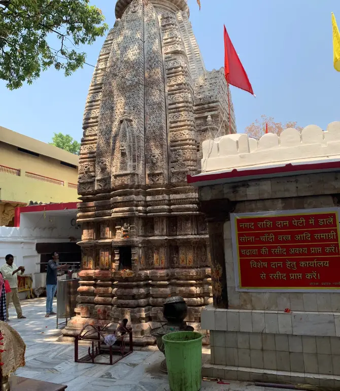 Bilaspur