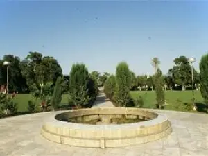 Shahi Bagh