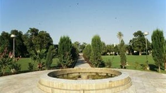 Shahi Bagh