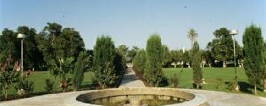 Shahi Bagh