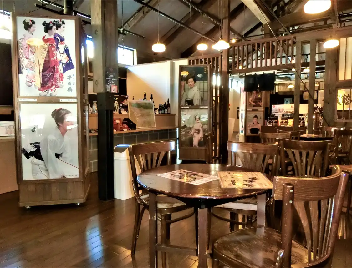 Hotel in zona Chitosetsuru Sake Museum