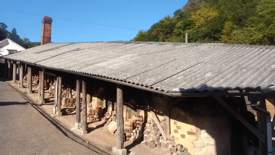 Ontayakino Sato