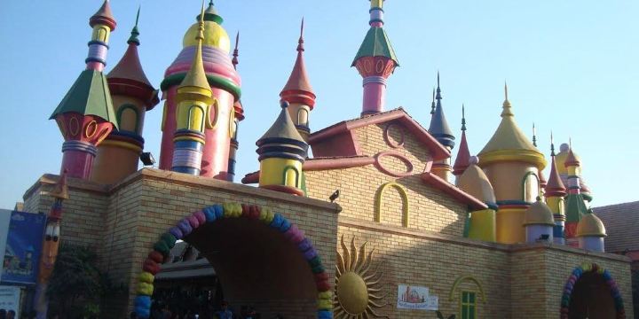 Vardhman Fantasy Park