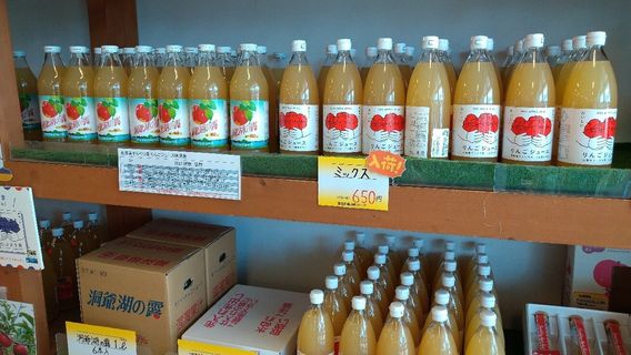 Sobetsujohokanai