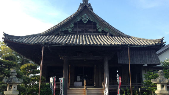 Choden-ji Temple