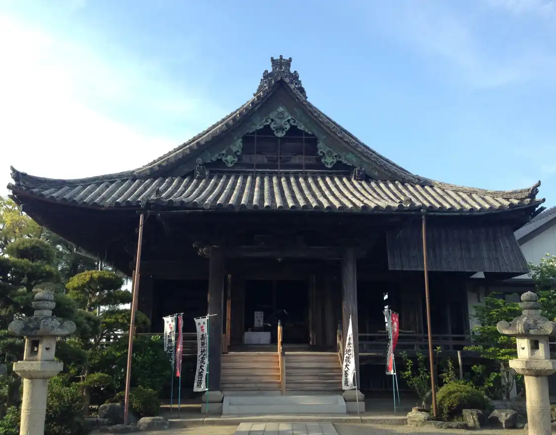 Hotel in zona Chodenji Temple