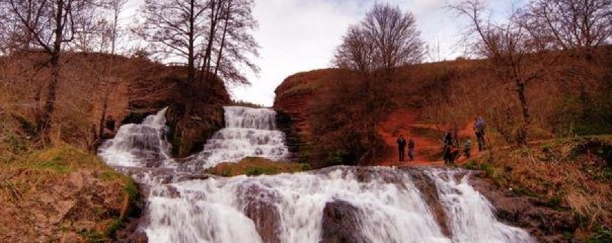 Dzurinskiy Waterfall