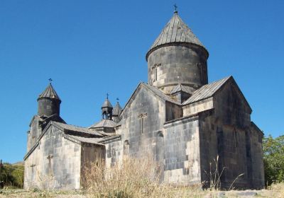Byurakan