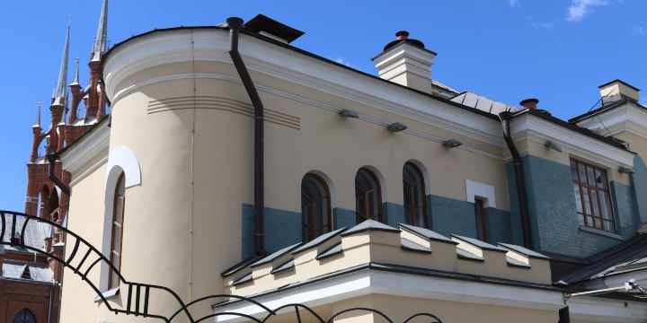 Modernist Style Museum