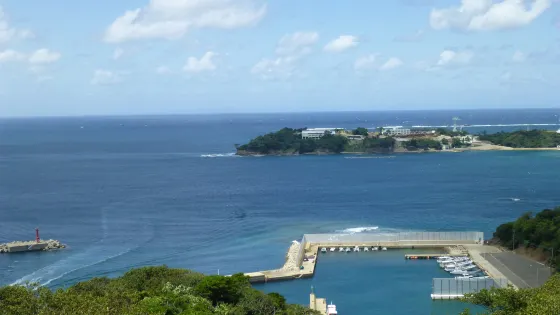 Kankoku Lookout