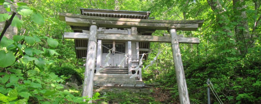 Ota Shrine