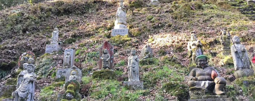 岩屋神社
