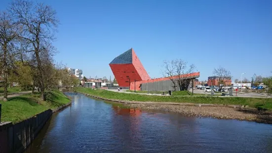 Museo della Seconda guerra mondiale