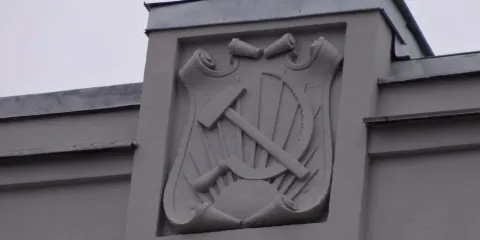 Building of Russian-Asian bank